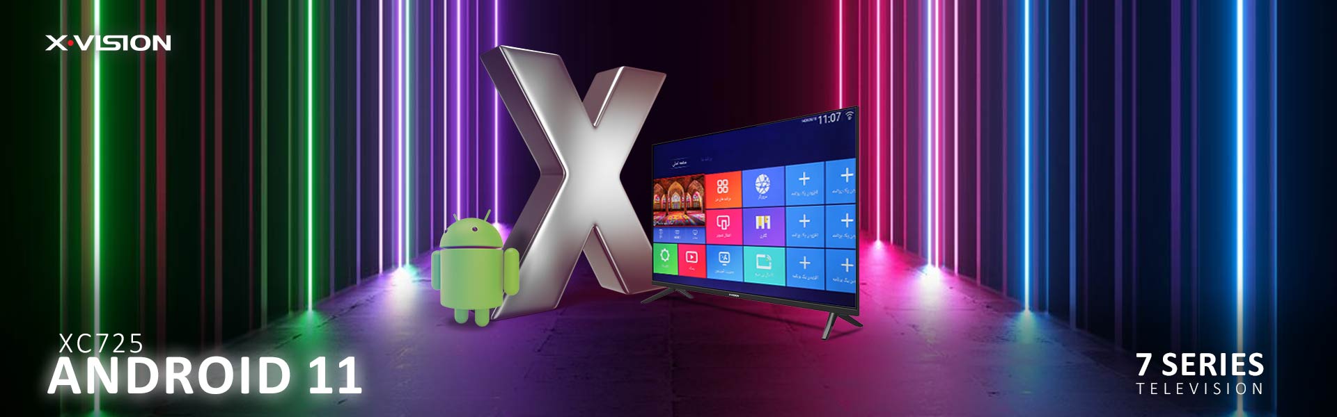 تلویزیون ال ای دی هوشمند ایکس ویژن 43 اینچ مدل XC725 - xvision 7 Series XC725 08