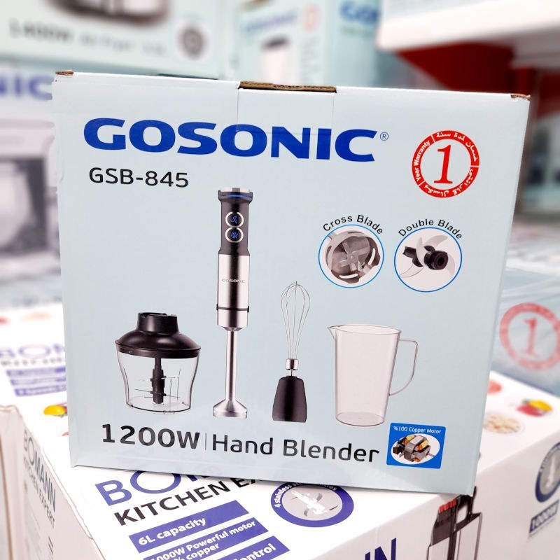گوشت کوب برقی گوسونیک مدل GSB-845