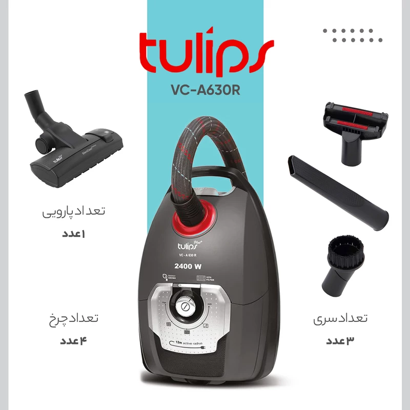 جارو برقی تولیپس VC-A630R