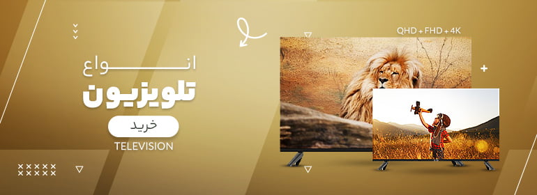- Double banner 02 1