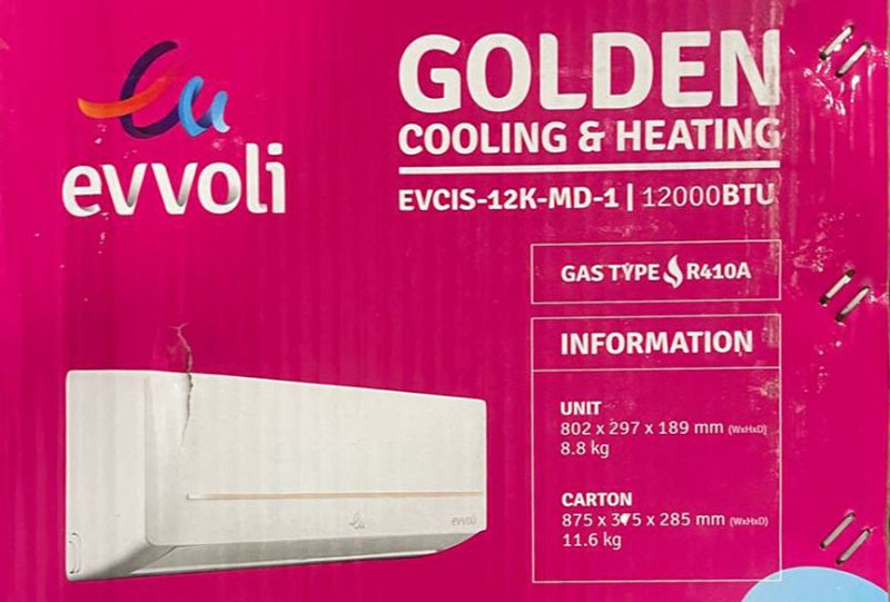 کولر گازی 12 هزار ایوولی مدل EVCIS-12K-MD-1S - photo1718195758 1