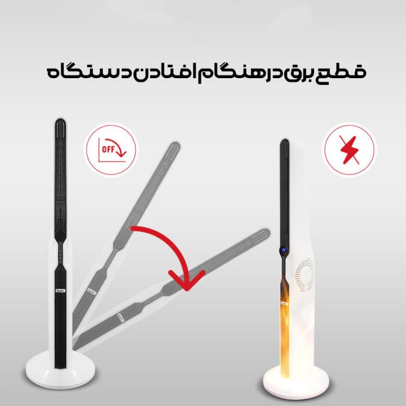فن هیتر ملینگ مدل MPN_DZ2013 - MPN DZ2013 08