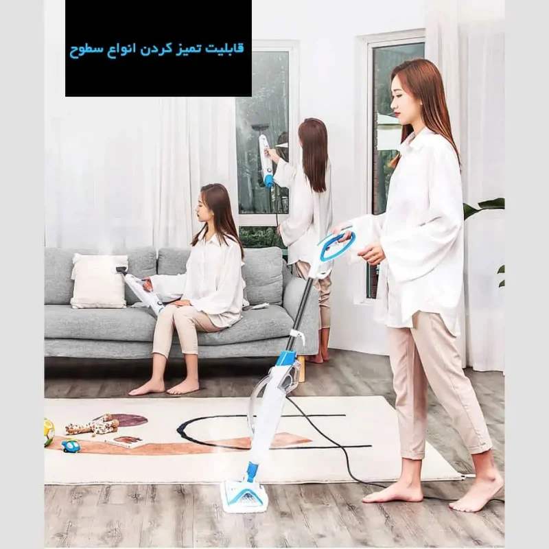 بخارشوی بیسل مدل POWER FRESH 3004z دکوراتیو